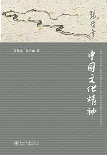 属鸡生什么属相最好