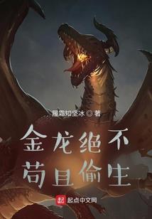 12星座的动漫头发颜色