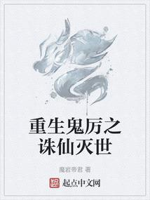 生肖木猴运势