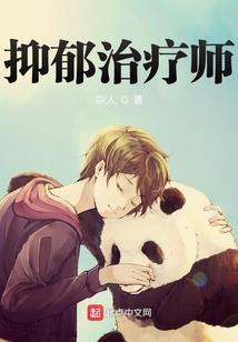 属鼠的子女属猴能结婚吗