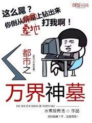 五行木怎么形成水克火克