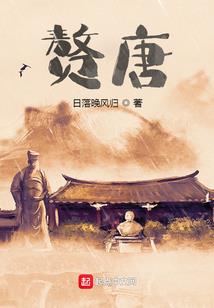 八字如何运行财运和财运
