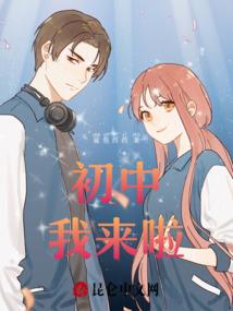五行属全的吉字大全
