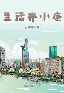后轮胎外八字在质保期内