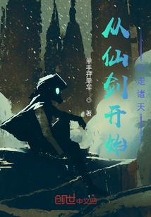带潮汐的老黄历
