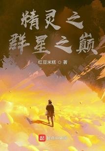 摩羯座是几月几号啊阳历