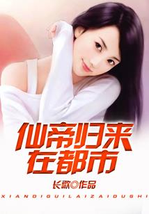 属蛇女变心的十大表现