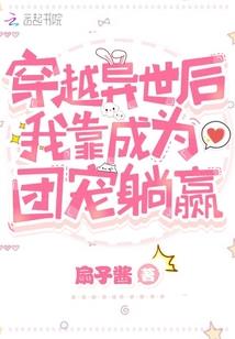 十二星座能熬过瓶颈期吗