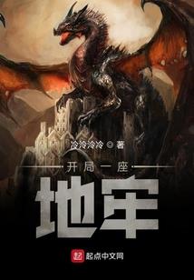 属蛇女与属龙什么属相配