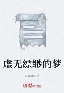 密叶龙血树寓意