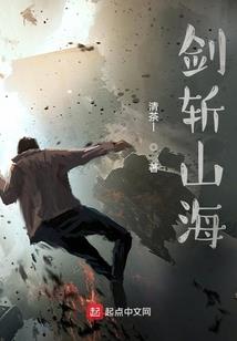 男属虎女属马孩子属鼠