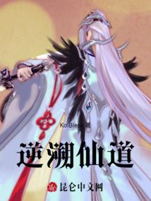 属猴明天迈势