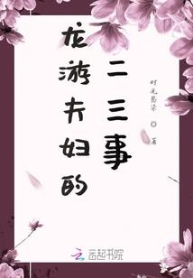 五行中王国利是多少画