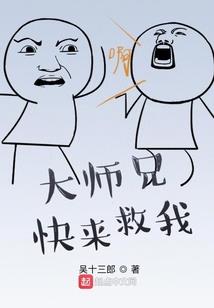 12星座专属表白歌手