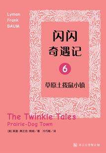 三六廷二打生肖