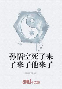 男人的低潮期