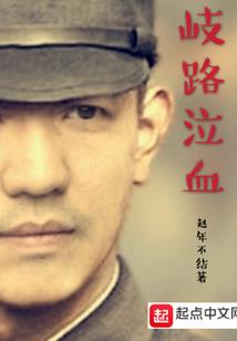 南京入冬月份天气