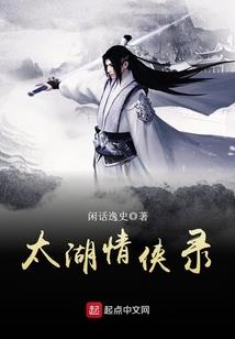 海珠湿地公园4月份