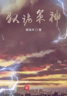 82属狗跟88属龙