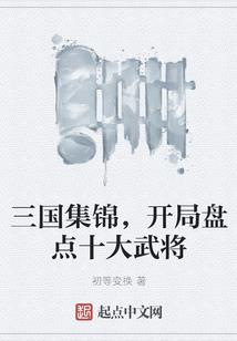 9.7阳历是几月几号生日