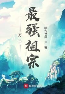属虎人八字缺水纹身