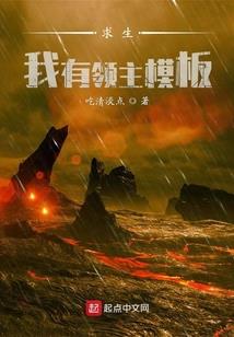 大话西游各人物星座分析