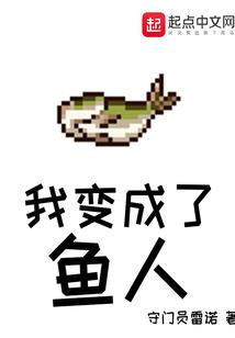 属狗人巳时