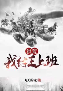 河流房子看风水图解