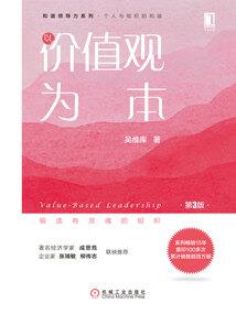属狗的靠山石