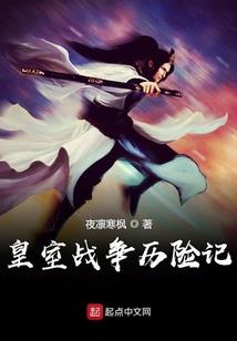 梦见在地铁上看见孕妇