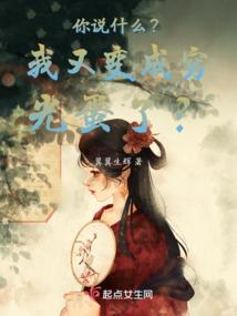梦到乌龟生男生女