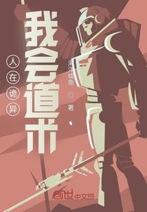 孩子属虎和父母属龙和鸡