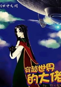 孕妇照属龙