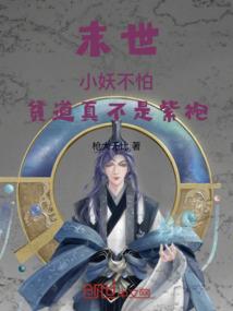 属龙和属虎搭配吗