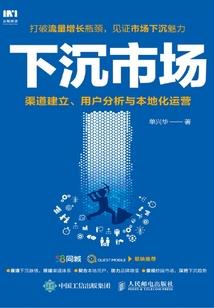 77岁运程怎样