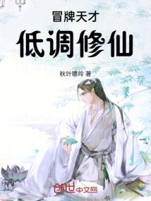属兔人怎样看待属羊人