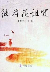 属虎姓名大全