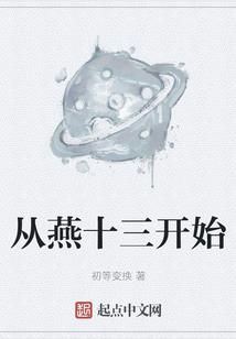 92女属猴和98男属虎