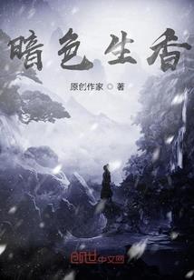 属相大龙和鼠合不合婚