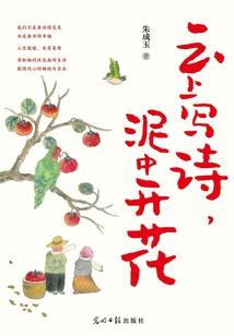 男人外遇视频