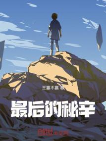 打篮球会增加运气吗英文