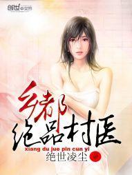 属猴巨蟹男孩