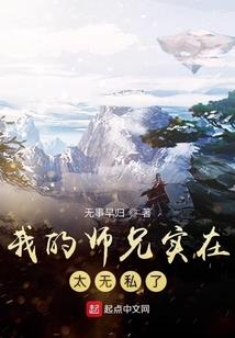 阴历十月15