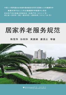 命运fate文案