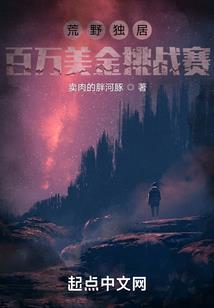 孕妇梦到玉簪插发