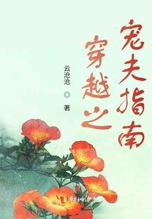 好句八字大全