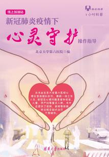 周公解梦印钞厂