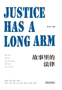 网名金钱豹意思