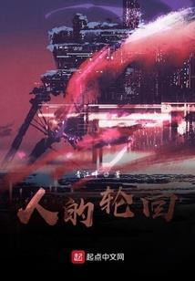 九弦的含义
