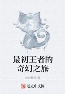2022年属兔昵称